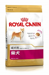 ロイヤルカナン柴犬用